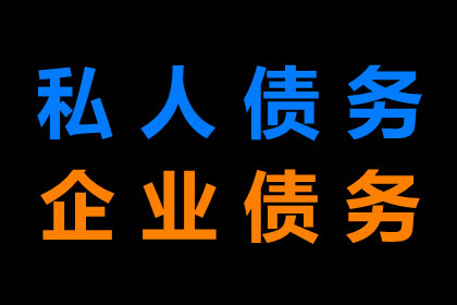 3000元以下欠款会面临法律诉讼吗？